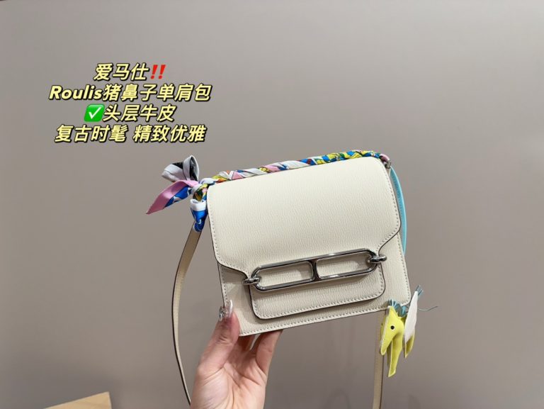 FashionReps Bags 04YAA1458