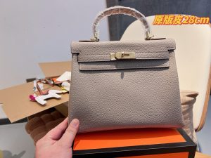 FashionReps Bags 04YAA1459