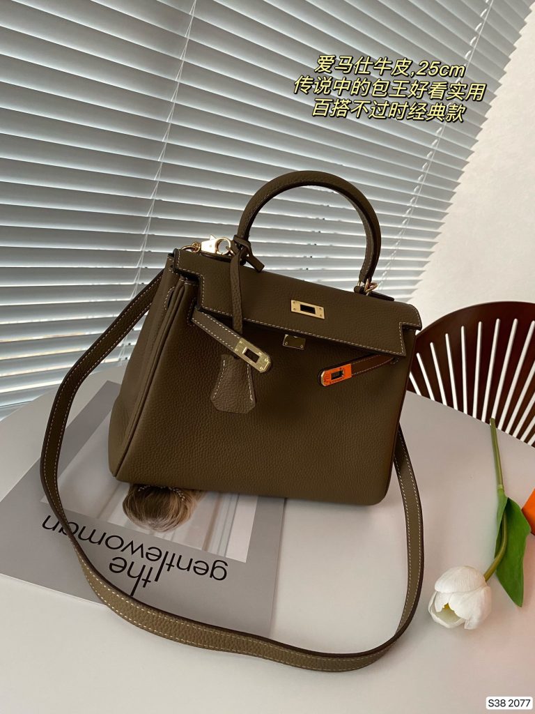 FashionReps Bags 04YAA1470