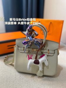 FashionReps Bags 04YAA1485