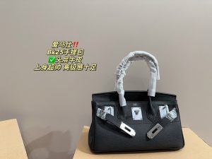 FashionReps Bags 04YAA1504