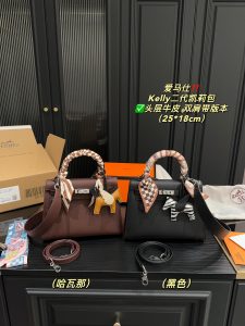 FashionReps Bags 04YAA1515