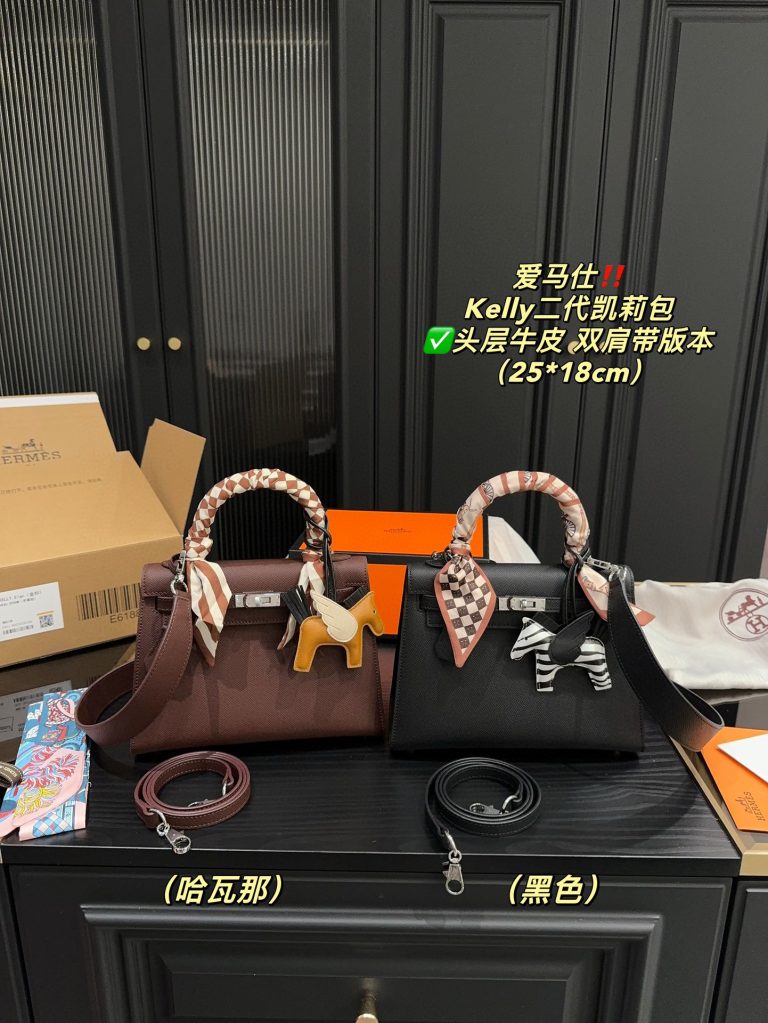 FashionReps Bags 04YAA1515