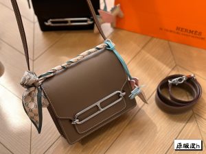 FashionReps Bags 04YAA1524