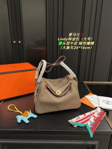 FashionReps Bags 04YAA1546