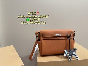 FashionReps Bags 04YAA1547