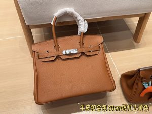 FashionReps Bags 04YAA1576