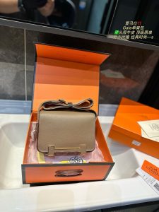 FashionReps Bags 04YAA1606