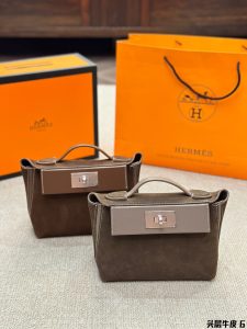 FashionReps Bags 04YAA1608