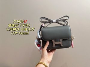 FashionReps Bags 04YAA1618