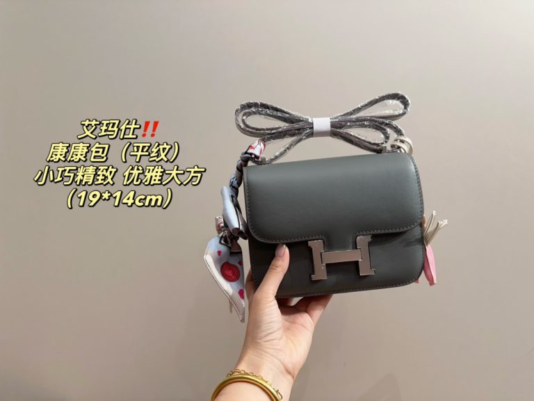 FashionReps Bags 04YAA1618