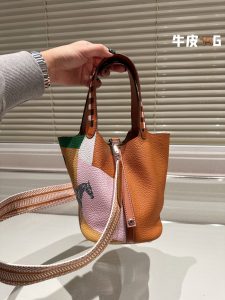 FashionReps Bags 04YAA1624