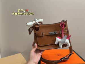 FashionReps Bags 04YAA1629