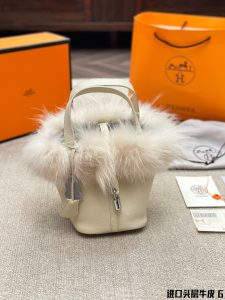 FashionReps Bags 04YAA1649