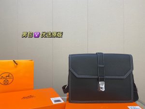 FashionReps Bags 04YAA1664