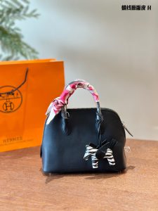 FashionReps Bags 04YAA1672