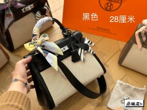 FashionReps Bags 04YAA1677