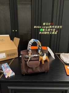 FashionReps Bags 04YAA1683