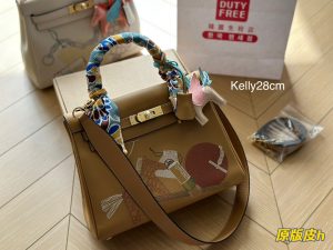 FashionReps Bags 04YAA1689