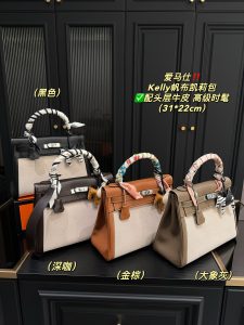 FashionReps Bags 04YAA1718