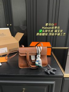 FashionReps Bags 04YAA1719