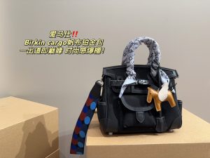 FashionReps Bags 04YAA1729