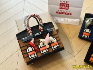 FashionReps Bags 04YAA1746