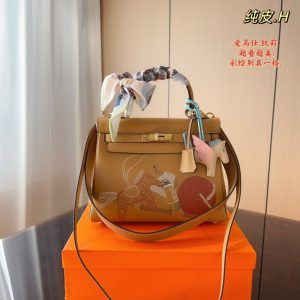 FashionReps Bags 04YAA1747