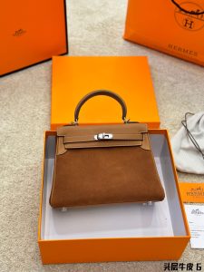 FashionReps Bags 04YAA1781