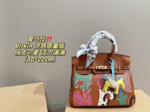 FashionReps Bags 04YAA1794