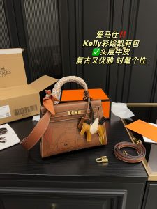 FashionReps Bags 04YAA1810