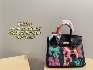 FashionReps Bags 04YAA1823