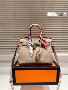 FashionReps Bags 04YAA1841