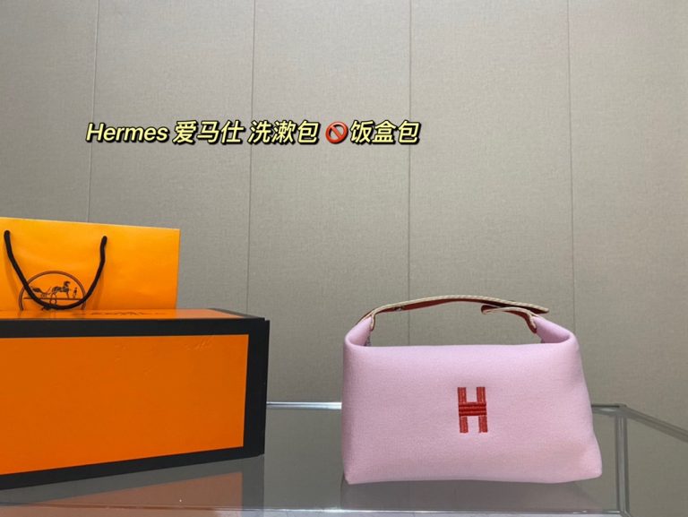 FashionReps Bags 04YAA188
