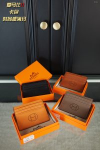 FashionReps Bags 04YAA1881