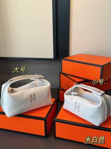 FashionReps Bags 04YAA198
