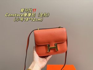FashionReps Bags 04YAA237