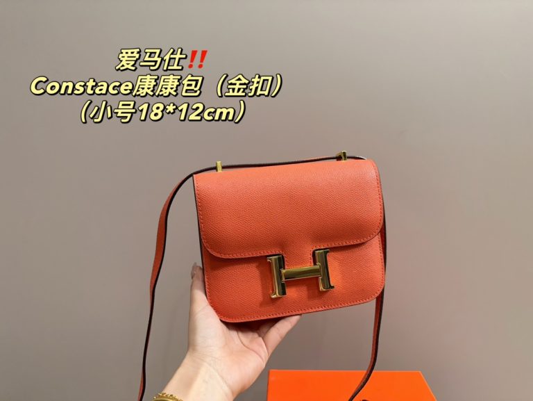 FashionReps Bags 04YAA237