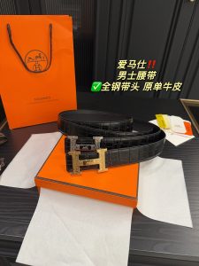 FashionReps Bags 04YAA383