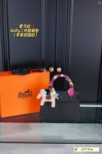 FashionReps Bags 04YAA360