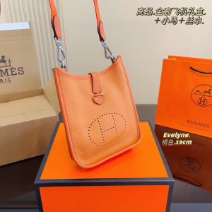 FashionReps Bags 04YAA543