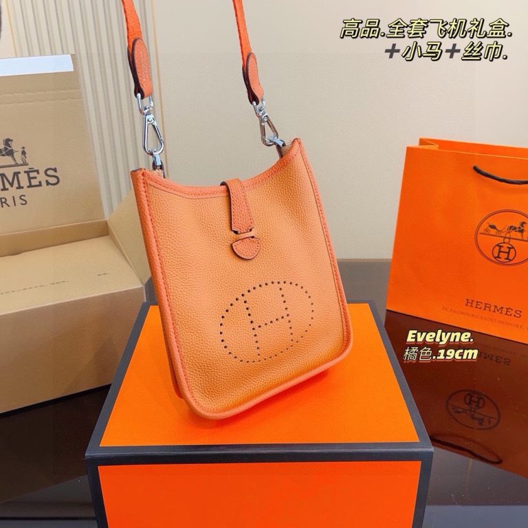 FashionReps Bags 04YAA543