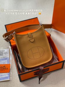 FashionReps Bags 04YAA577