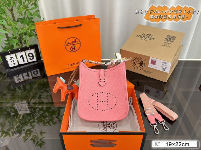 FashionReps Bags 04YAA585