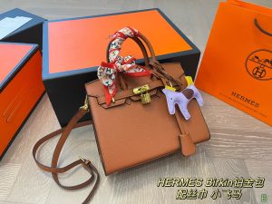 FashionReps Bags 04YAA588