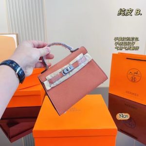 FashionReps Bags 04YAA621