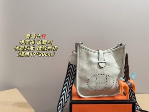 FashionReps Bags 04YAA663