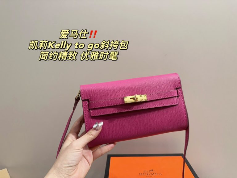 FashionReps Bags 04YAA785