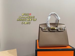 FashionReps Bags 04YAA727