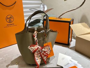 FashionReps Bags 04YAA757